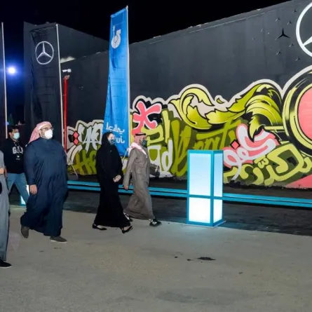 فعاليات أظلال ضمن المهرجان السعودي للتصميم