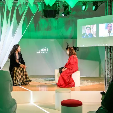 جلسة الاجيال في التصميم