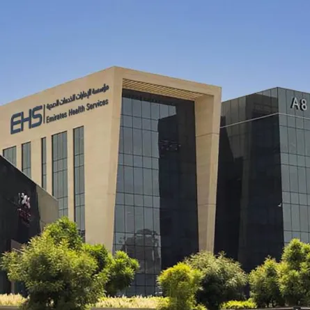 الصحة الإماراتية تطلق أول مركز افتراضي في العالم لسعادة المتعاملين بتقنية ميتافيرس. الصورة من "وام"