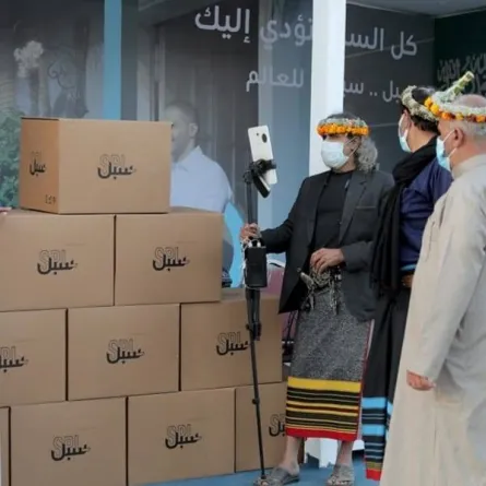 البريد السعودي سبل ناقلاً لوجستياً في مهرجان البن الخولاني