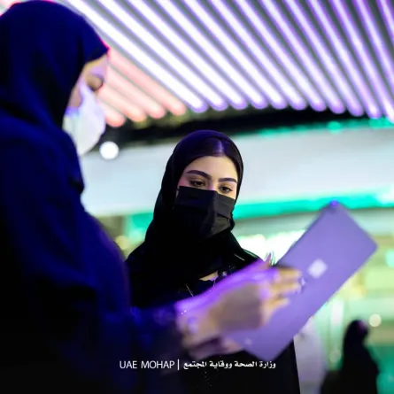 خدمات طبية مبتكرة خلال معرض صحة دبي - الصورة من حساب الوزارة على تويتر