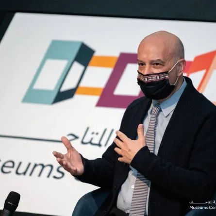 الرئيس التنفيذي لهيئة المتاحف