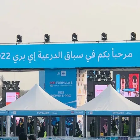 فعاليات ترفيهية مرافقة لمنافسات الموسم الثامن من سباق فورمولا إي الدرعية 2022"