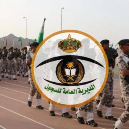 السجون تتيح فرصة لشراء نصف محكومية سجين الحق العام