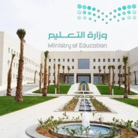 التعليم تطلق 24 دورة تدريبية لتأهيل المعلمين والمعلمات وفق منهجية STEM