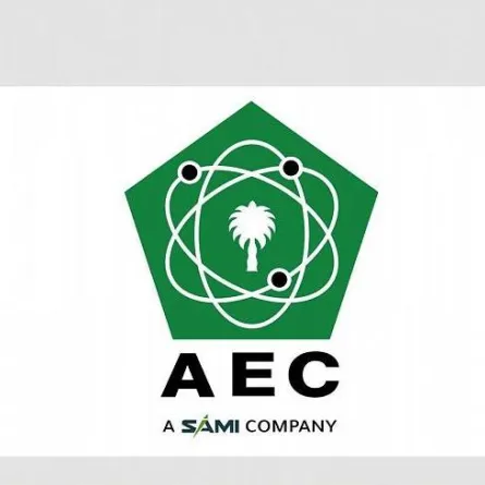 شركة الإلكترونيات المتقدمة AEC تستعرض أحدث الحلول الرقمية والتقنية. الصورة من "واس"