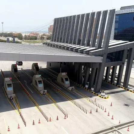 المؤسسة العامة لجسر الملك فهد 