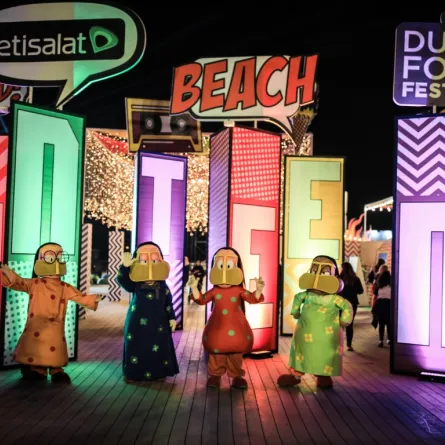 فعاليات دبي