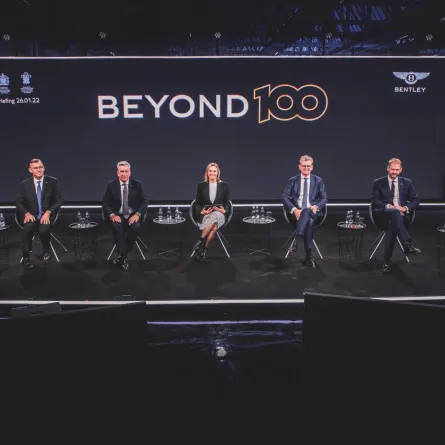 مجلس ادارة بنتلي