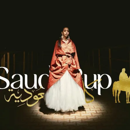 الأزياء التراثية في كأس السعودية لسباق الخيل