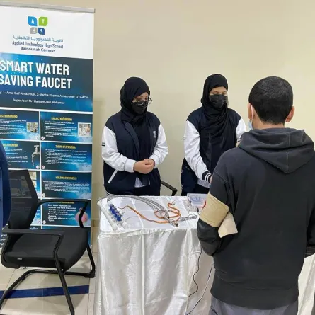 سيستمر أسبوع التعليم التقني حتى 3 فبراير المقبل. الصورة من "وام"