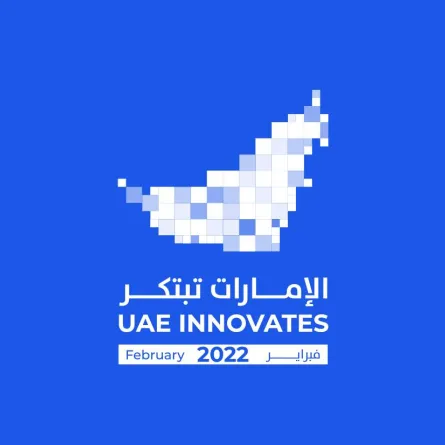 فعاليات الإمارات تبتكر 2022 تنطلق اليوم في جميع إمارات الدولة. الصورة من "وام"
