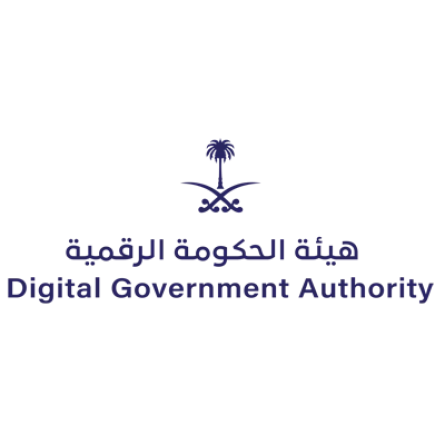هيئة الحكومة الرقمية