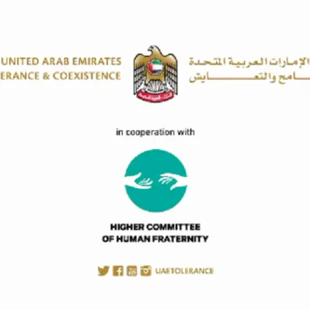  غدا الأربعاء انطلاق مهرجان الأخوة الإنسانية في إكسبو 2020 دبي. الصورة من "وام"