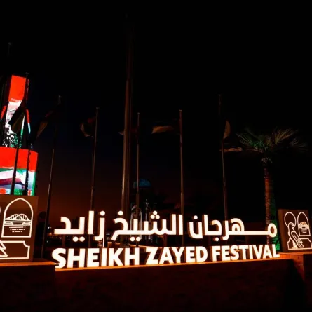 أجمل شتاء في العالم تنعش عروض الخيل العربي في مهرجان الشيخ زايد. الصورة من "وام"