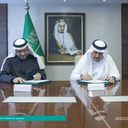 توقيع اتفاقية تعاون بين مؤسسة الملك فيصل الخيرية والهيئة السعودية للملكية الفكرية - الصورة من حساب الهيئة على تويتر