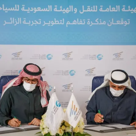 الهيئة العامة للنقل والهيئة السعودية للسياحة توقعان مذكرة تفاهم لتطوير تجربة الزائر