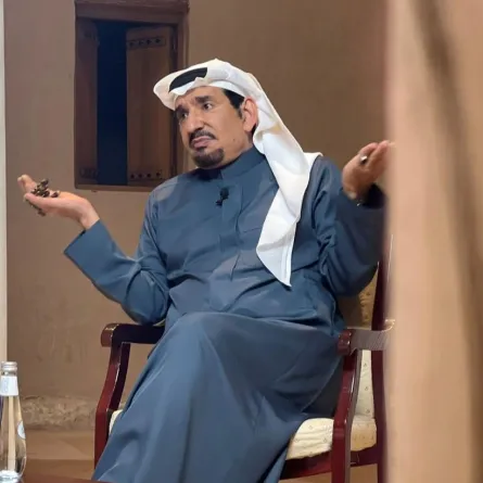 عبدالله السدحان- الصورة من حسابها على الانستغرام