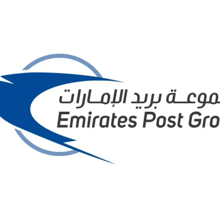 مجموعة بريد الإمارات - الصورة من وام
