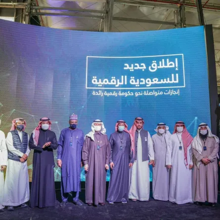 وزارة الصناعة السعودية تطلق منصة "ابتداء" - الصورة من حساب وزير الصناعة على تويتر