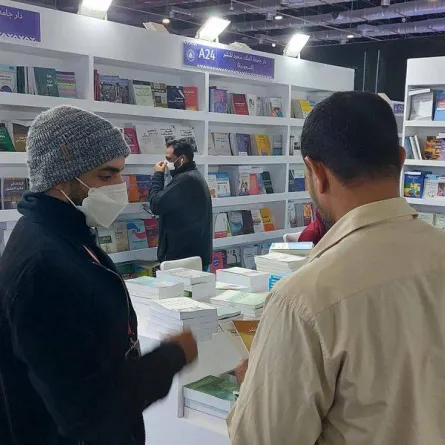 دار جامعة الملك سعود للنشر بمعرض القاهرة الدولي للكتاب