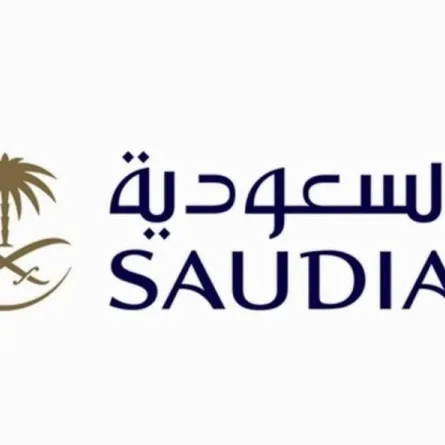 شعار الخطوط السعودية- الصورة من حساب الشركة على تويتر