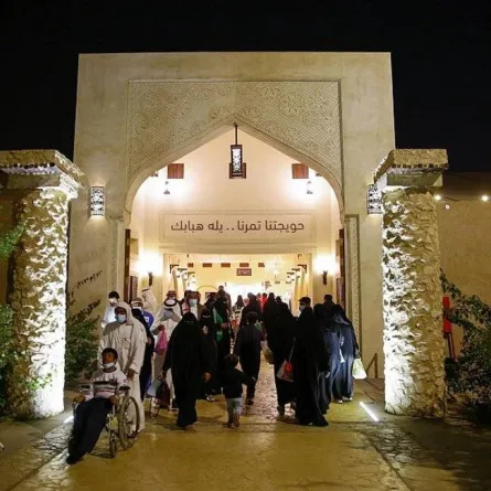 تمور الأحساء