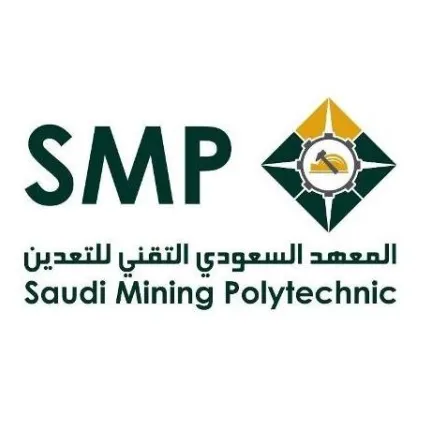 المعهد السعودي التقني للتعدين