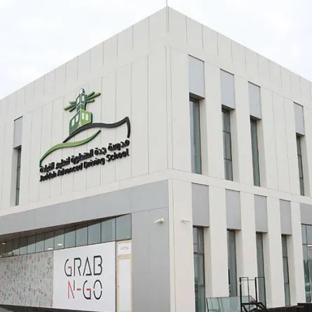 مدرسة جدة للقيادة