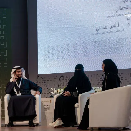 تدشين المرحلة الثالثة من برنامج العلا للابتعاث - الصورة من حساب الهيئة الملكية لمحافظة العلا على تويتر