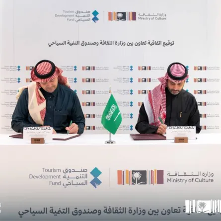 توقيع اتفاقية تعاون بين وزارة الثقافة وصندوق التنمية السياحي - الصورة من حساب الوزارة على تويتر