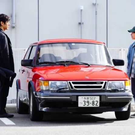 Drive My Car - الصورة من موقع The Japan Time