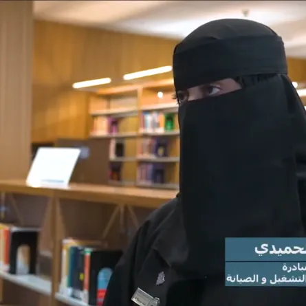 قصة نجاح لبرنامج توطين عقود التشغيل والصيانة - الصورة من حساب وزارة الموارد البشرية على تويتر