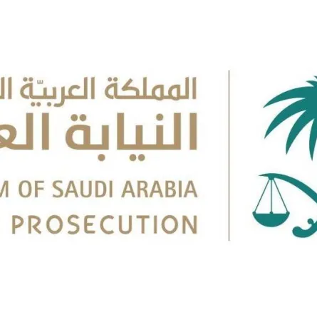 النيابة السعودية تعيد طالبا إلى مقاعد الدراسة بعد أن فصلته الجامعة. الصورة من "واس"