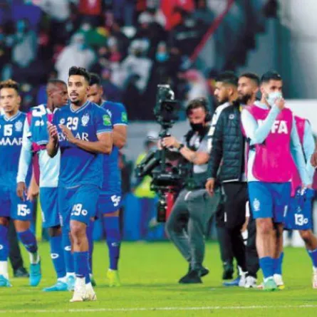 صورة فريق الهلال السعودي