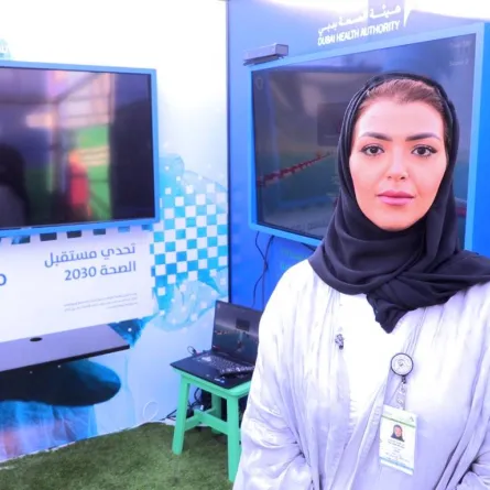 هيئة الصحة بدبي تطلق مبادرة "هاكاثون مستقبل الصحة 2030" - الصورة من "وام"
