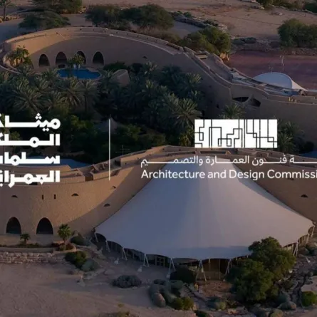  فنون العمارة والتصميم تنظم معرض "ميثاق الملك سلمان العمراني" في محطته الثالثة بجدة