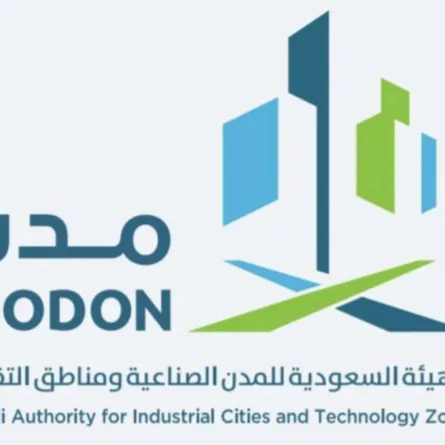  "مدن" تعرض فرصًا استثمارية تعزز مكانتها المحلية في معرض "صنع في السعودية"