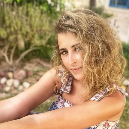 عائشة بن أحمد - الصورة من حسابها على انستغرام