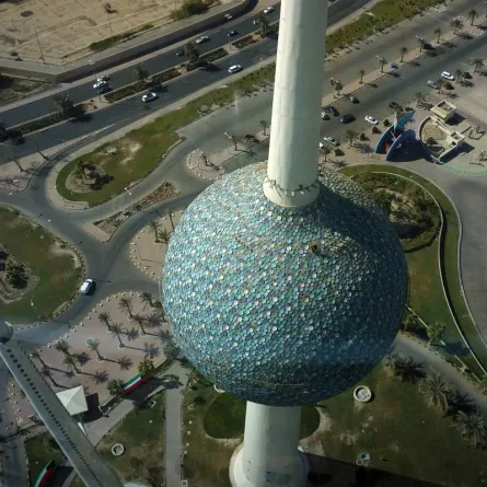 صورة أبراج الكويت