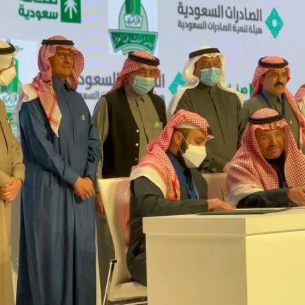 توقيع اتفاقية مشتركة بين جامعة الملك عبدالعزيز وهيئة تنمية الصادرات السعودية برنامج صنع في السعودية