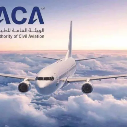 هيئة الطيران المدني تصدر تقريرًا عن أداء المطارات المحلية والدولية.. وفقاً لـ 14 معيارا