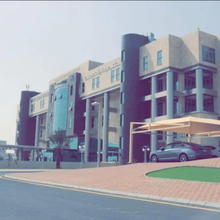 مستشفى الولادة والأطفال بتبوك