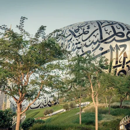 نباتات  حديقة "متحف المستقبل" في دبي