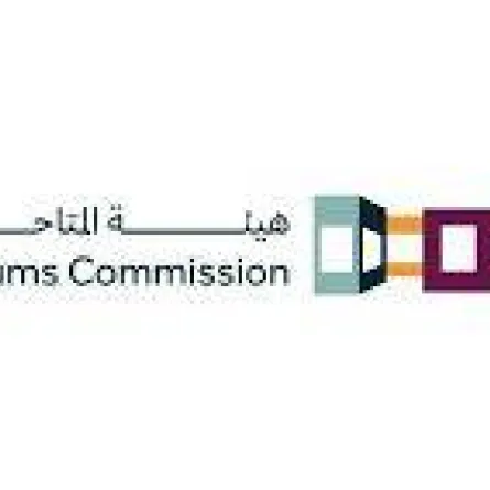 هيئة المتاحف - الصورة من "واس"