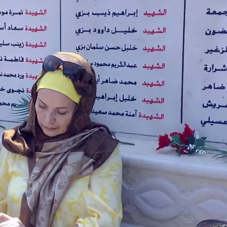 رغده - الصورة من صفحتها على الفيس بوك