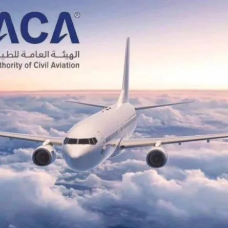  هيئة الطيران المدني تصدر مؤشر تصنيف مقدمي خدمات النقل الجوي والمطارات