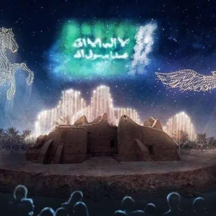 الألعاب النارية