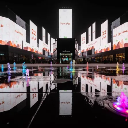 شاشات تايم سكوير 