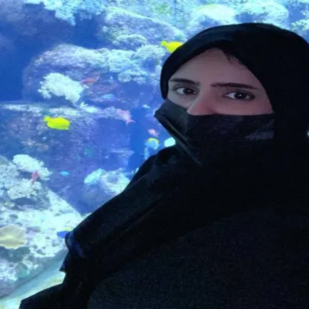 اختراع سعودي